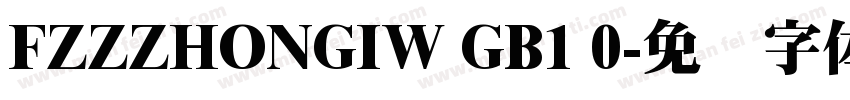 FZZZHONGIW GB1 0字体转换